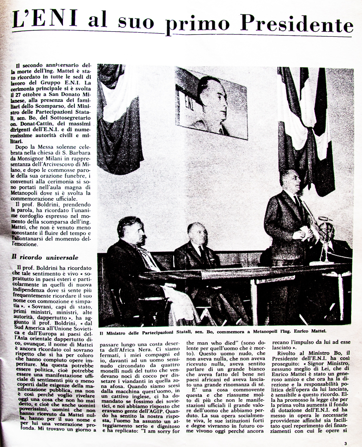 <div></div>